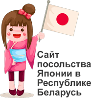 taishikan3